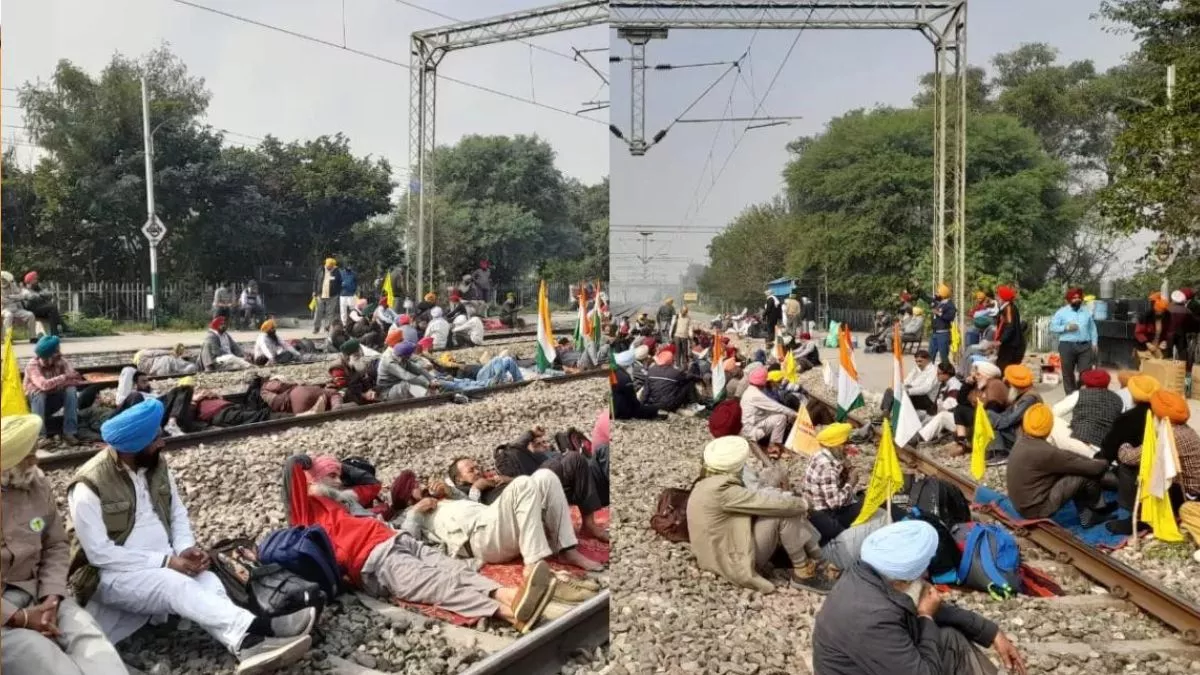 Kisan Andolan 2024: गुस्‍सा सरकार पर, परेशान हो रही आम जनता; तीन दिन से शंभू रेलवे ट्रैक पर किसानों का डेरा