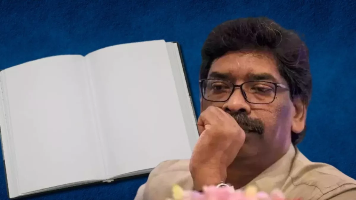 Hemant Soren के मामले में नया मोड़! सद्दाम की डायरी ने खोल दिए कई राज, प्लॉट नंबर 1055 के लिए...