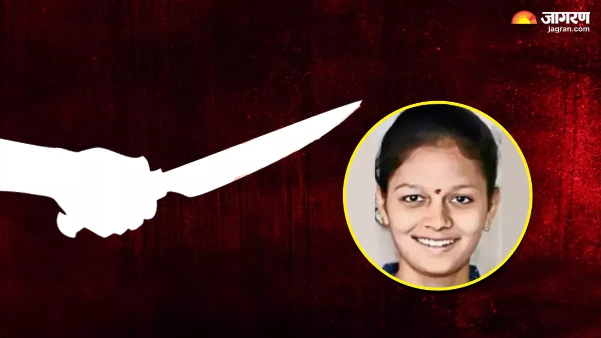 कांग्रेस नेता की बेटी का दिनदहाड़े मर्डर, कॉलेज में आशिक ने एकतरफा प्यार में चाकू घोंपकर मार डाला