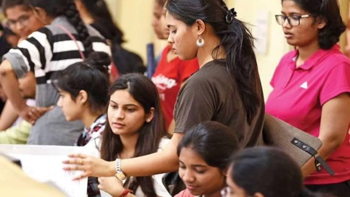 Kanya Utthan Yojana 2024: कन्या उत्थान योजना के लिए आवेदन शुरू, इंटर पास छात्राओं को मिलेगा लाभ