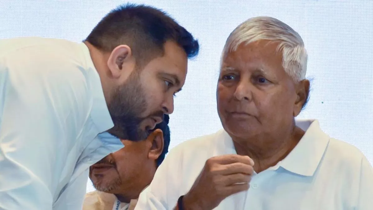 Bihar Politics में नया मोड़! चुनाव के बीच Lalu Yadav के साथ होगा 'खेला', अब इस नेता ने कहा 'अलविदा'
