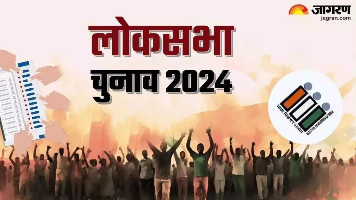 Maharashtra Lok Sabha Election 2024 Voting LIVE: महाराष्‍ट्र में 9 बजे तक 6.98 प्रतिशत मतदान, पांच सीटों पर वोटिंग जारी