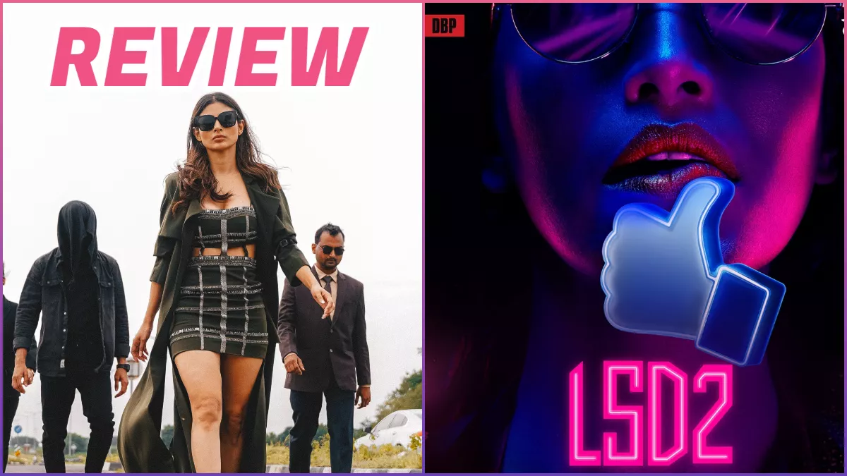 LSD 2 Review: लाइक, शेयर और डाउनलोड की दुनिया में इंटरनेट का स्याह पक्ष दिखाती है 'एलएसडी 2'