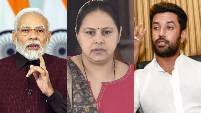 'Chirag Paswan जी आपका मुंह...', जमुई गाली कांड पर ये क्या बोल गईं मीसा भारती