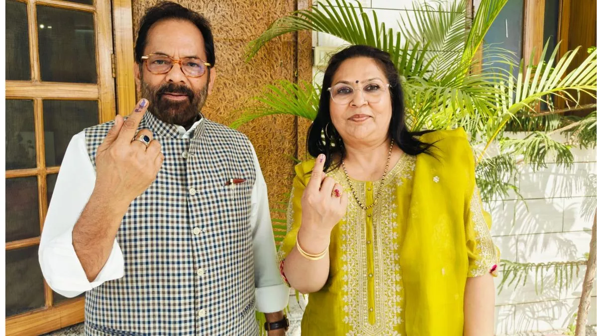 UP Election 2024 Phase 1 Voting Live- यूपी की आठ लोकसभा सीटों पर वोट‍िंग जारी, मुख्तार अब्बास नकवी और उनकी पत्नी ने रामपुर में डाला वोट