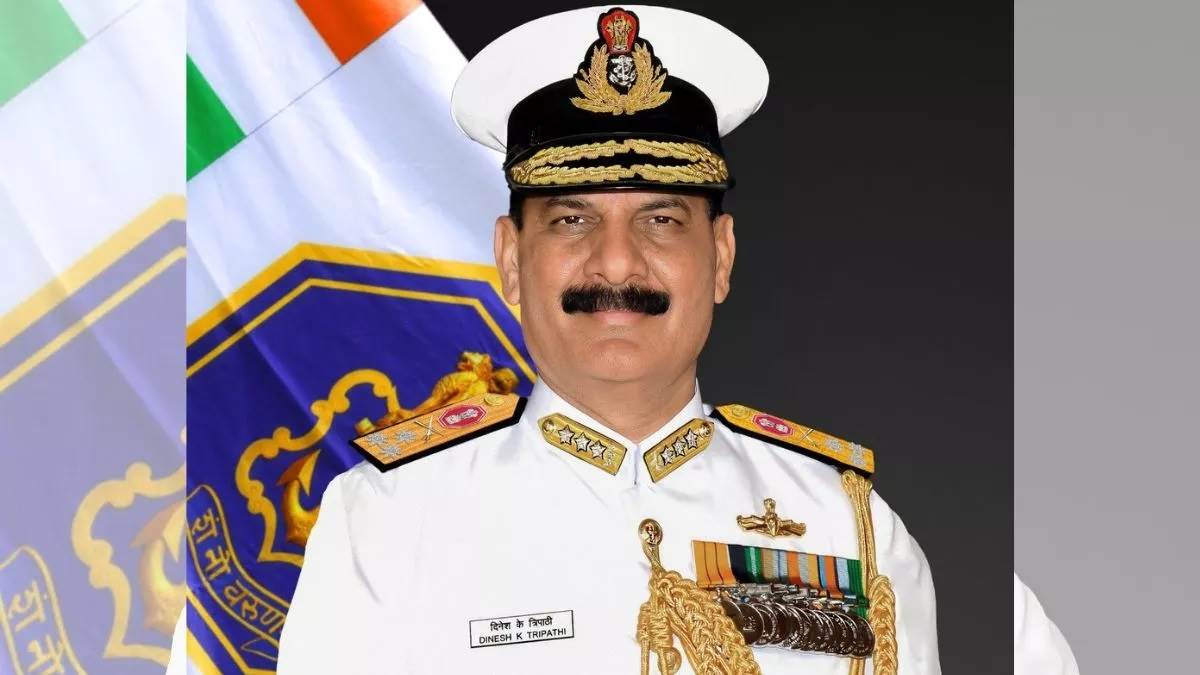 https://www.jagranimages.com/images/newimg/19042024/19_04_2024-new_navy_chief_23700076.jpg