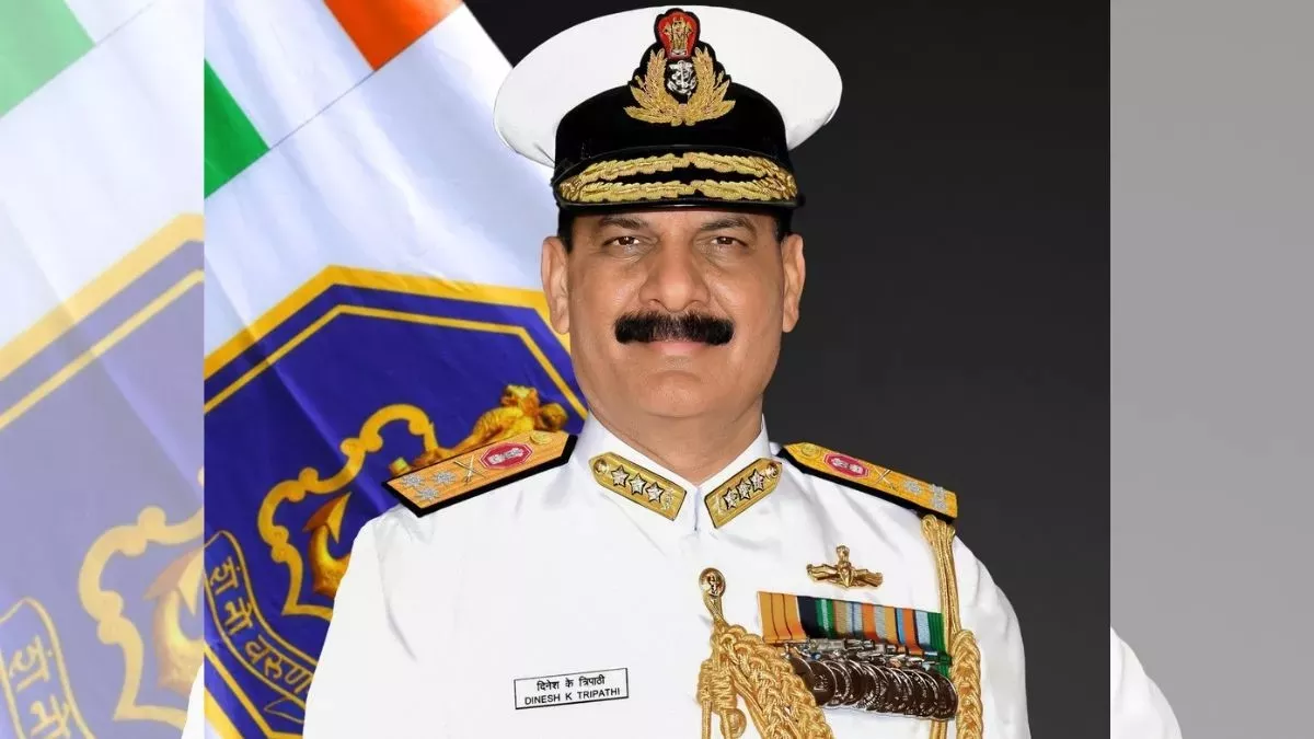 New Navy Chief: कौन हैं नए नेवी चीफ दिनेश त्रिपाठी, इस खास युद्ध कौशल के लिए हैं मशहूर