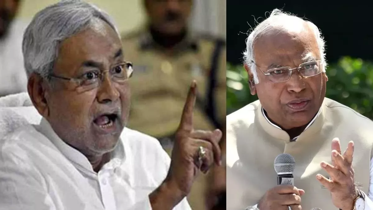 Nitish Kumar: 'नीतीश कुमार डेंजर मैन', खरगे ने Tejashwi Yadav को कर दिया 'अलर्ट'! बोले- भविष्य में...