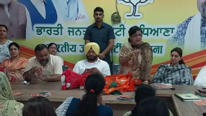पंजाब में कांग्रेस को लगा बड़ा झटका