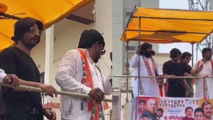 कांग्रेस के प्रचार अभियान में शामिल डुप्लीकेट शाह रुख खान (फोटो: @Shehzad_Ind)