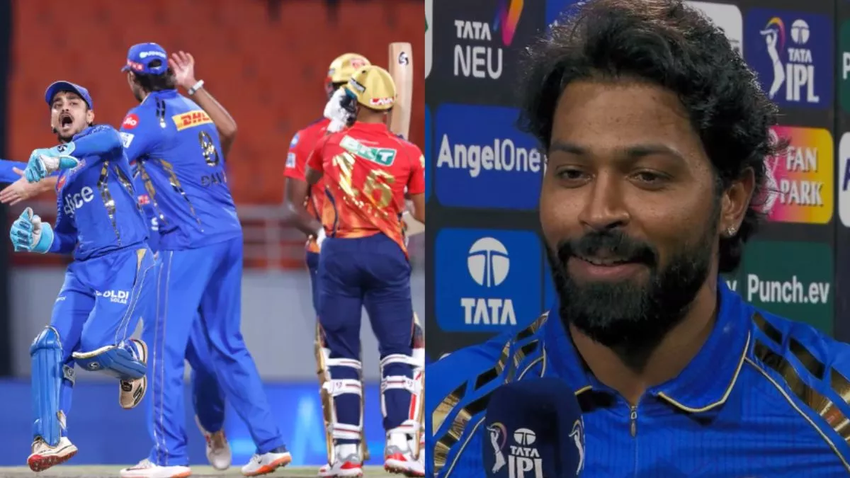 PBKS vs MI: ‘जीत तो जीत होती है…’, पंजाब को रौंदकर Hardik Pandya हुए खुश, धवन की टीम के इस प्लेयर की दिल खोलकर की तारीफ