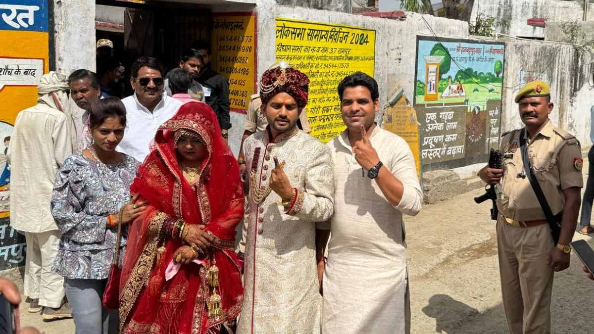Lok Sabha Election : मतदान के दिन हुई शादी, विदाई के बाद ससुराल नहीं पहुंची दुल्हन- जब हकीकत पता चली तो उड़ गए होश...