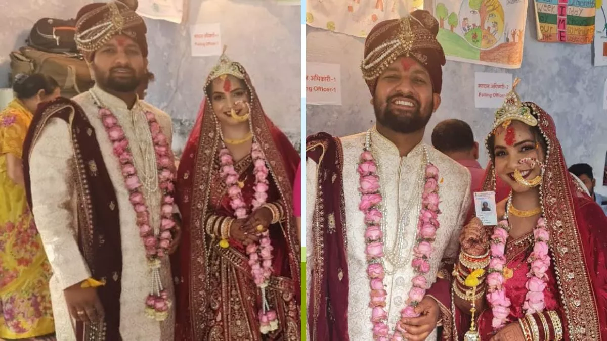 Haridwar Lok Sabha Elections: शादी के जोड़े में पति संग मतदान करने पहुंची दुल्हन, वोट डाला फिर हुई विदा