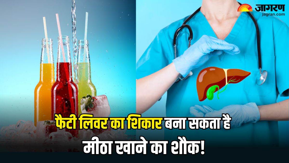 https://www.jagranimages.com/images/newimg/19042024/19_04_2024-world_liver_day_2024_23700216.jpg