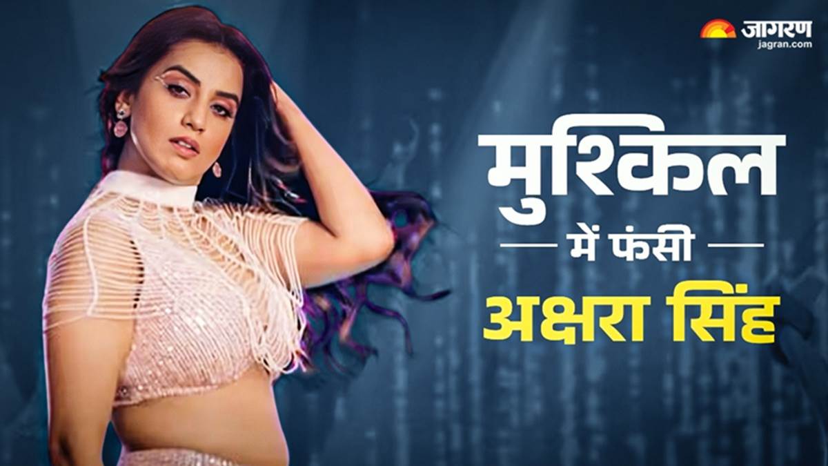 https://www.jagranimages.com/images/newimg/19042025/19_04_2025-akshara_singh_23921852_195347945.jpg