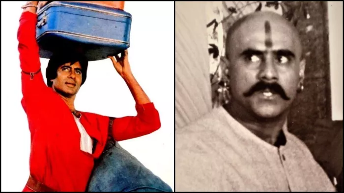 अमिताभ बच्चन को मुक्का मारने के चक्कर में 6 साल तक बेरोजगार रहा एक्टर । फोटो क्रेडिट- इंस्टाग्राम