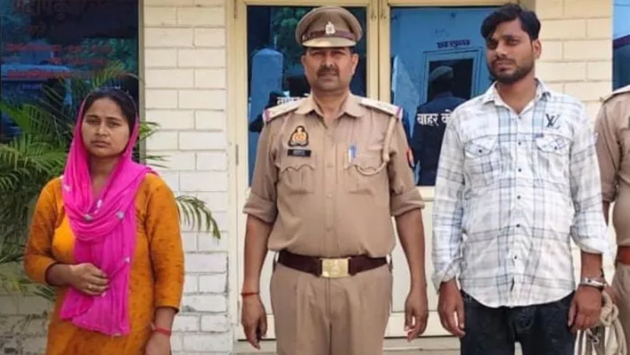 Bareilly News: पुलिस की गिरफ्त में पति की हत्यारोपित पत्नी व उसका प्रेमी।