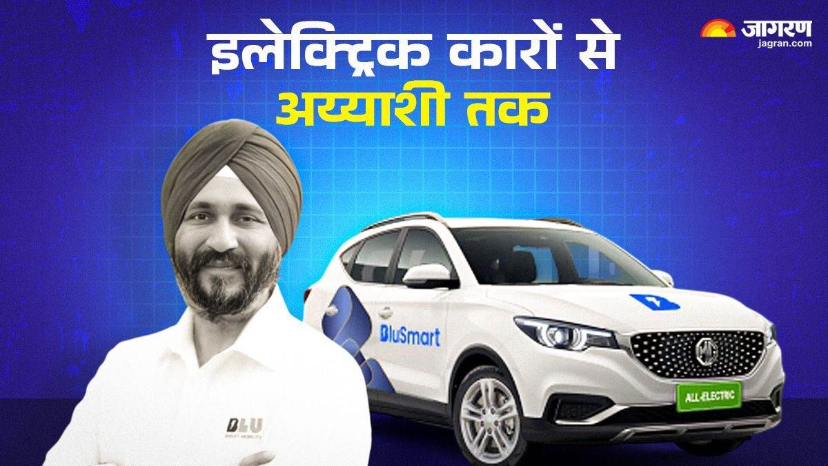https://www.jagranimages.com/images/newimg/19042025/19_04_2025-bluesmart_cab_fraud_23921944.jpg