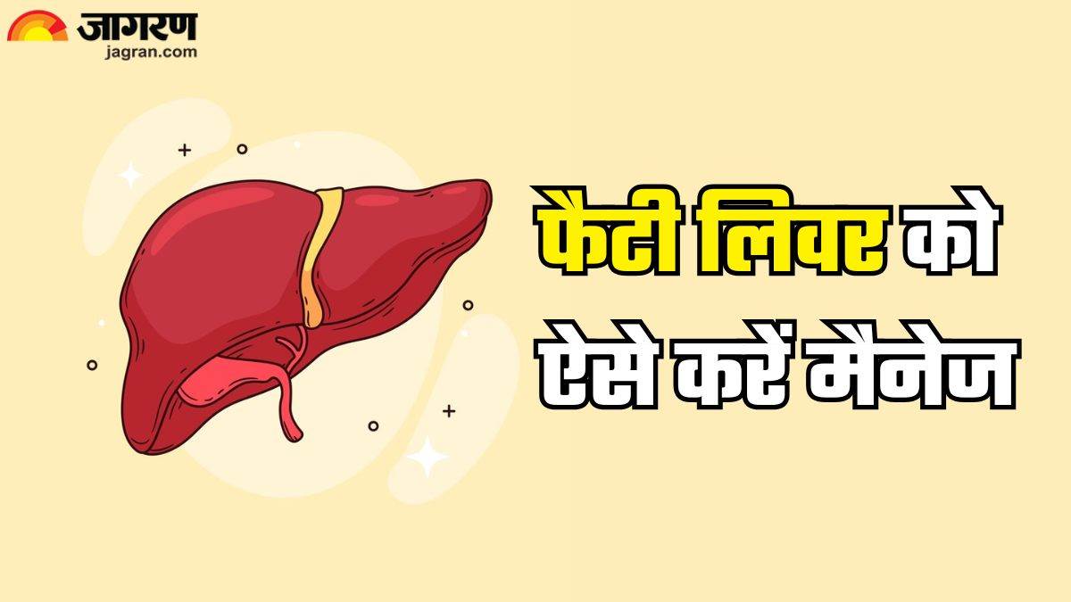https://www.jagranimages.com/images/newimg/19042025/19_04_2025-fatty_liver_10_23921689.jpg