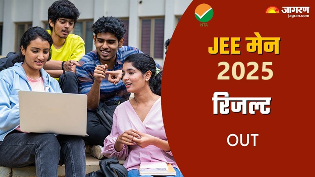 https://www.jagranimages.com/images/newimg/19042025/19_04_2025-jagran_photo_1_23921449.jpg