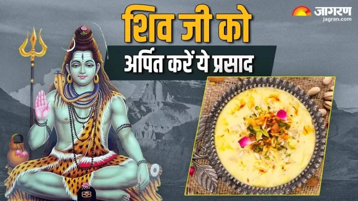पूजा थाली में शामिल करें ये भोग