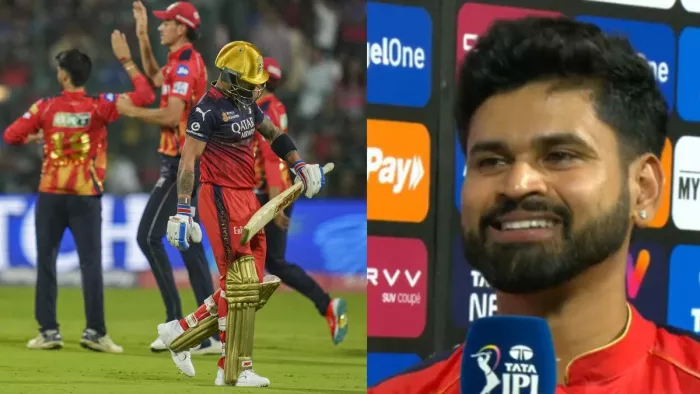 Shreyas Iyer ने RCB पर मिली जीत के बाद अपनी रणनीति का खुलासा किया