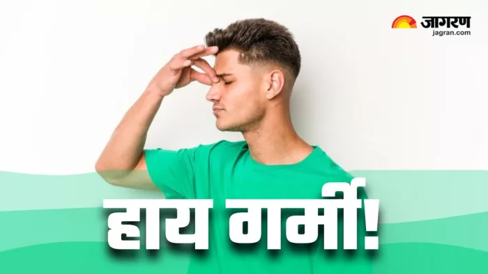 गर्मियों में पसीने की बदबू को दूर करने के लिए अपनाएं 5 टिप्स (Image Source: Freepik)