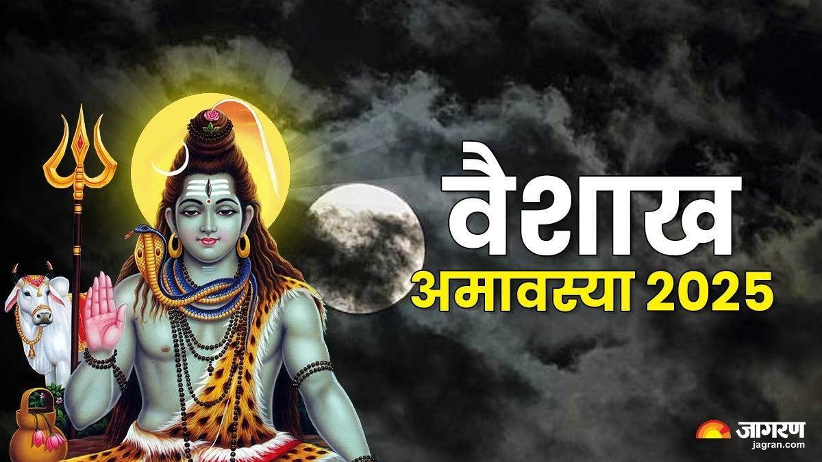 https://www.jagranimages.com/images/newimg/19042025/19_04_2025-vaishakh_amavashya_23921593.jpg