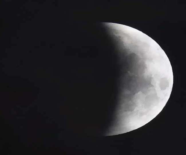 Chandra Grahan 2021 Super Moon will be seen in the sky on ...