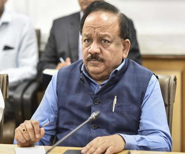 कोरोना टीकाकरण को लेकर केंद्र का राज्यों को पत्र। (फोटो: दैनिक जागरण)