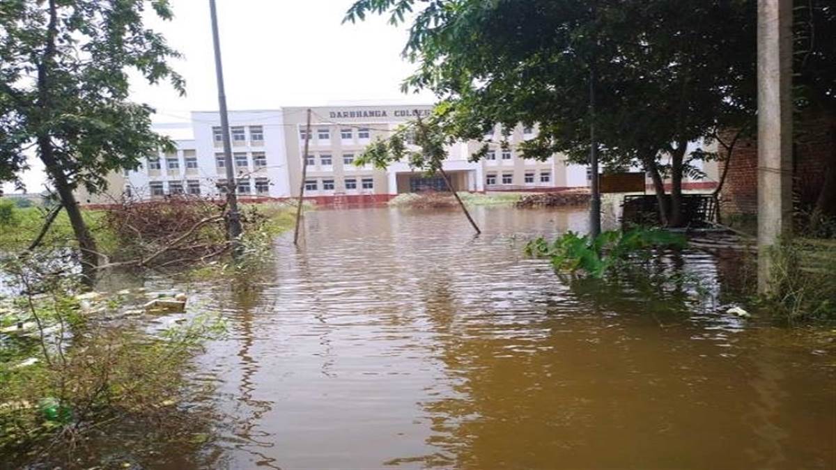 darbhanga engineering college this time too there will be water logging in the rain