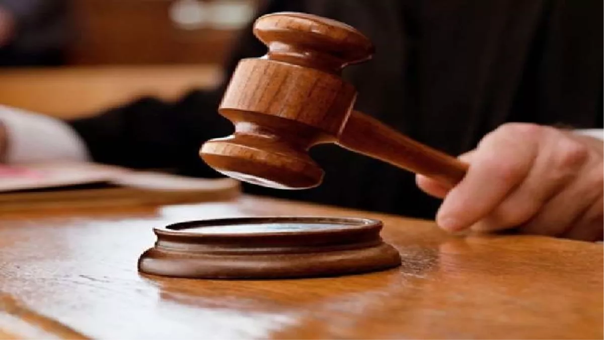 Badaun Court News : गजब इधर जज ने सुनाई सजा, उधर पुलिस अभिरक्षा से फरार हुआ मुजरिम
