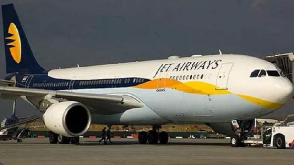 जेट एयरवेज की प्रयागराज को तीन फ्लाइटों की सौगात, दिल्ली-मुंबई और बंगलुरू के लिए विमान सेवा