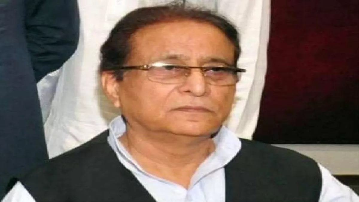 Azam Khan Bail: सपा नेता आजम खान को बड़ी राहत, सुप्रीम कोर्ट ने मंजूर की अंतरिम जमानत