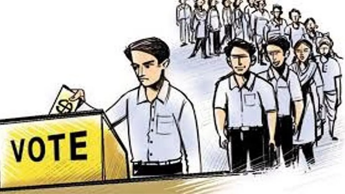 Nainital News: हाई कोर्ट बार एसोसिएशन के लिए मतदान 27 को, मुख्य निर्वाचन अधिकारी ने जारी की अधिसूचना