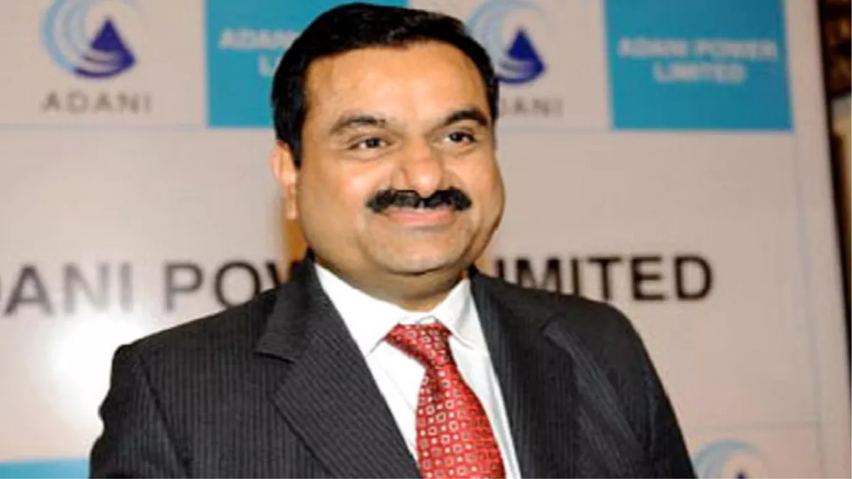 Adani Group अब उतरा हेल्‍थ सेक्‍टर में, इस सरकारी कंपनी का करेगा अधिग्रहण