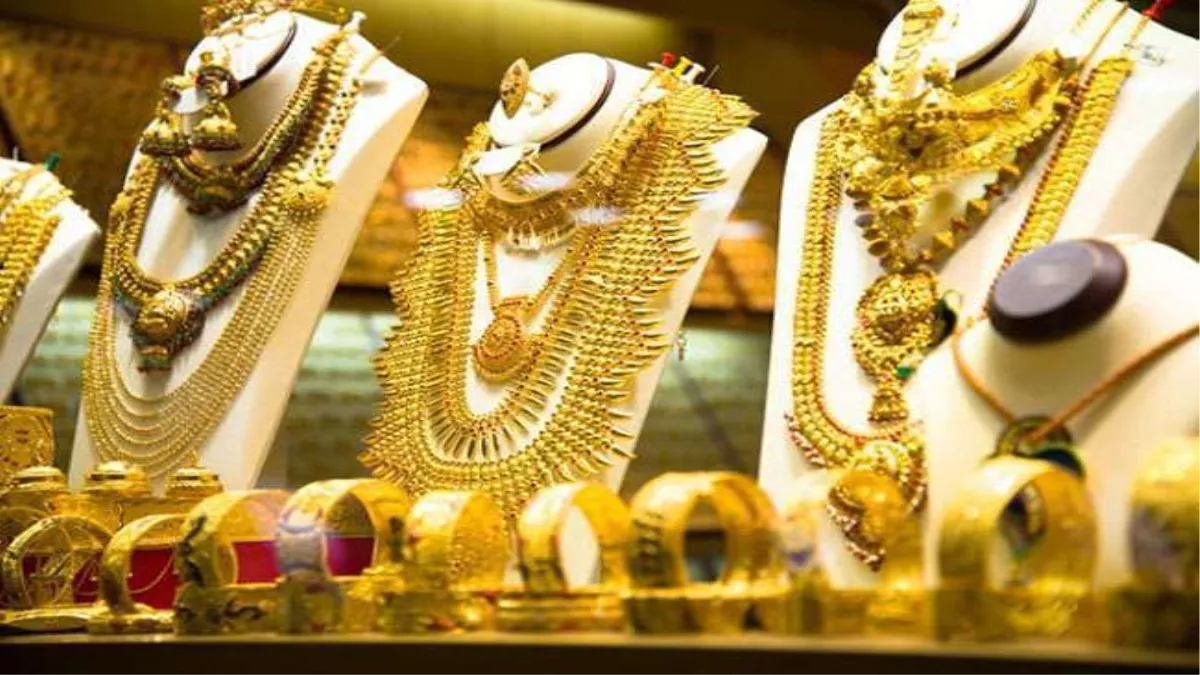 Gold Silver Price: सोने के भाव में 100 रुपये की मामूली उछाल, चांदी स्थिर... रांची में आज क्या है नया रेट, देखें
