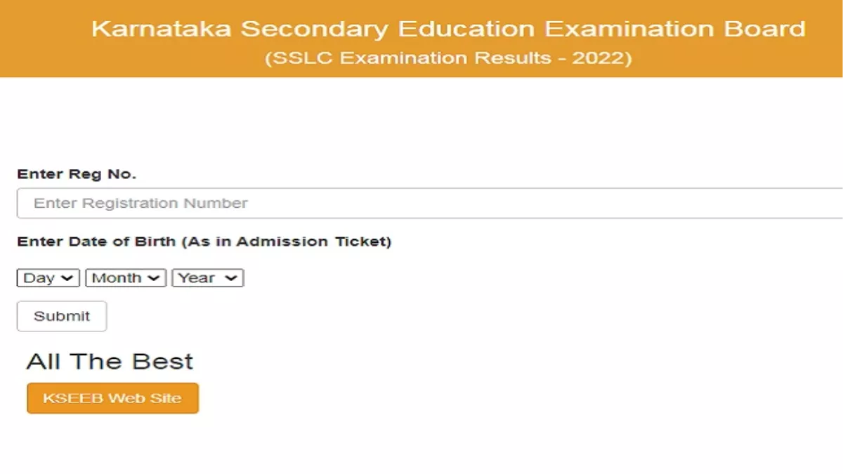 Karnataka SSLC 10th Result 2022: घोषित हुए कर्नाटक बोर्ड 10वीं के नतीजे, 85.63 फीसदी पास, इस लिंक से करें चेक