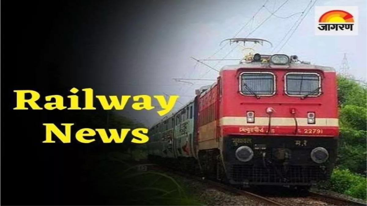 Indian Railways: मई-जून में गाजियाबाद में नहीं रुकेंगी कई ट्रेनें, कुछ हुईं रद; नोट कर लें पूरी लिस्ट