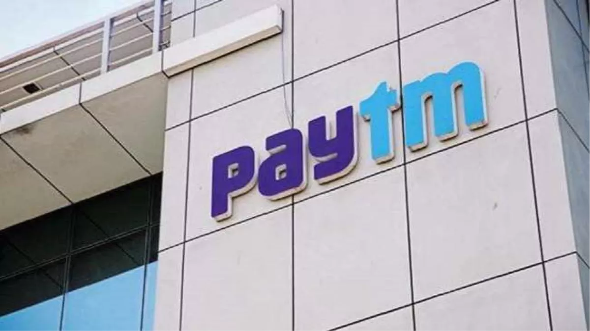 Paytm Mall से बाहर हुई चीनी कंपनी अलीबाबा, एंटफिन के साथ कुल 43% हिस्सेदारी बेची