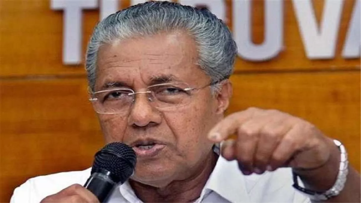 Kerala News: सीएम पिनाराई विजयन पर अभद्र टिप्पणी कर बुरे फंसे कांग्रेस नेता के सुधाकरन, केस दर्ज