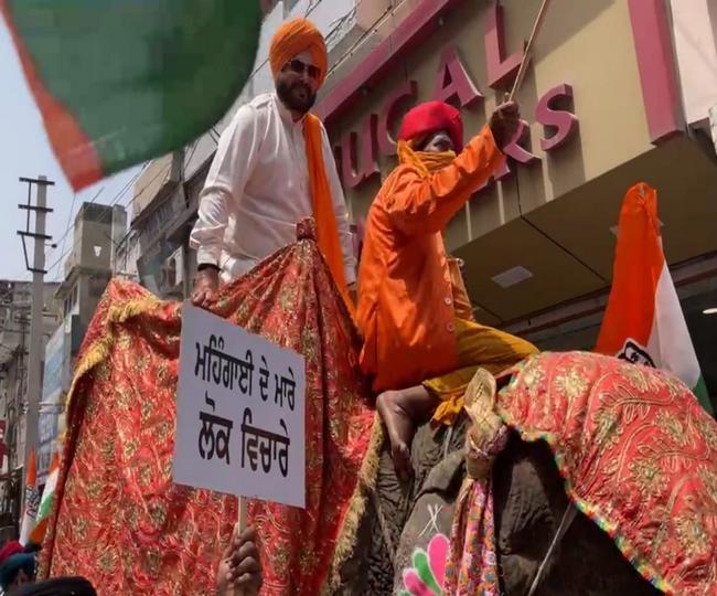 jagran