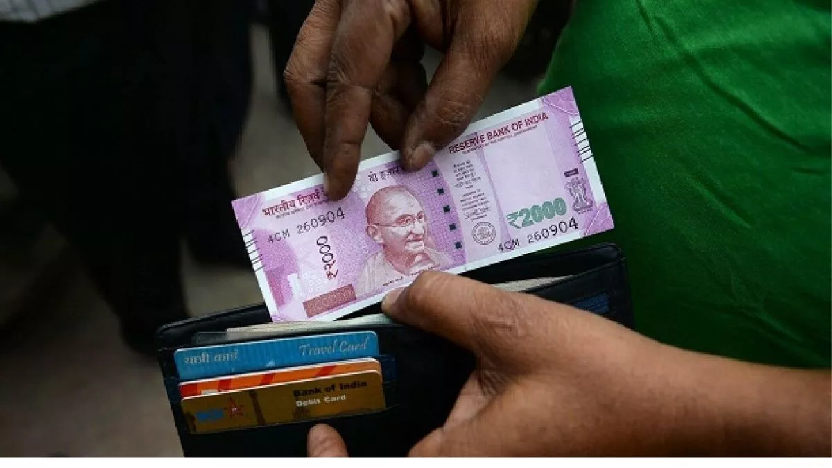 2000 रुपये के नोट बंद करने की तैयारी में RBI, बदलने के लिए दिया 4 महीने का वक्‍त