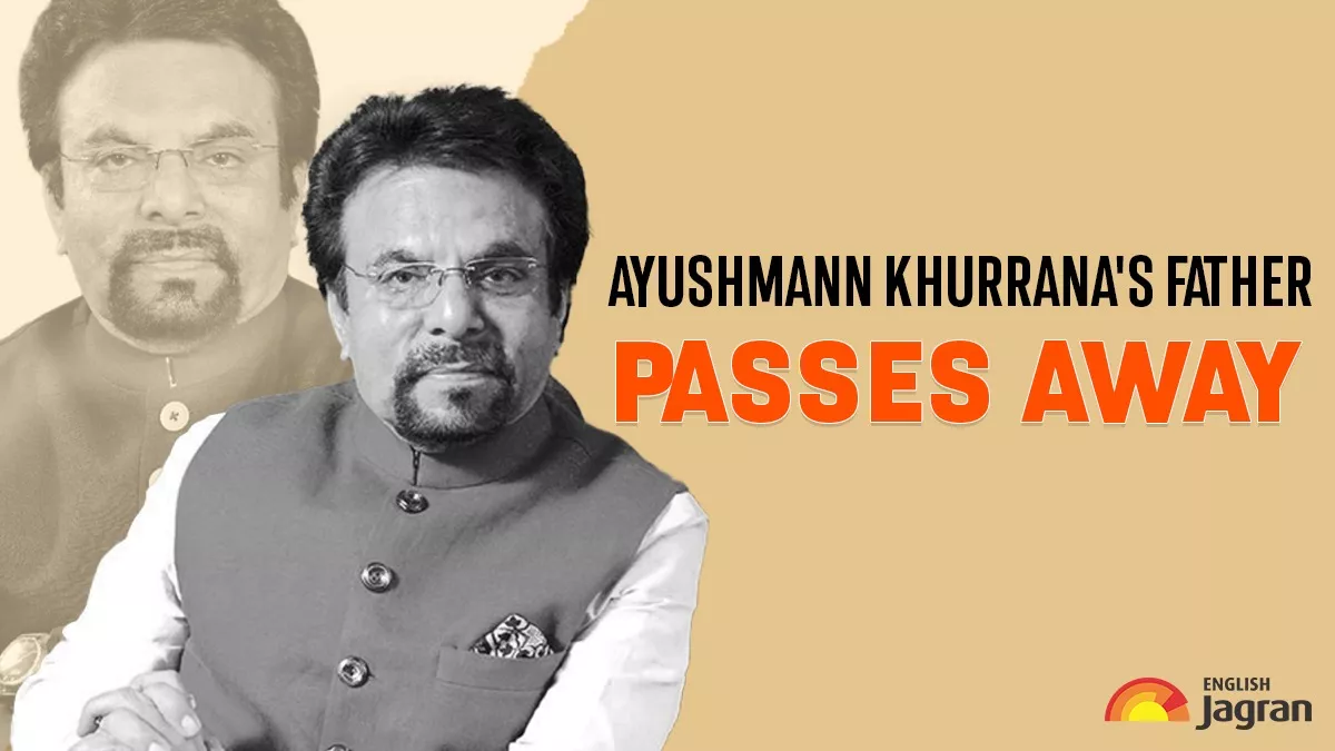 Ayushmann Khurrana के पिता ज्योतिषाचार्य पी खुराना का मोहाली में निधन, काफी समय से थे बीमार