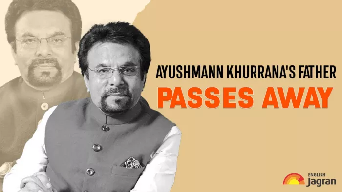 Ayushmann Khurrana Father P Khurana Died, Ayushmann Khurrana