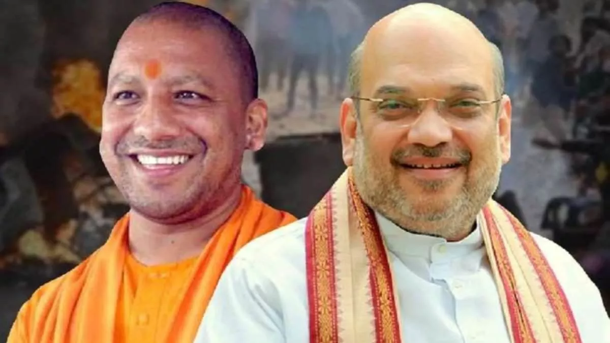 UP नगर निकाय चुनाव: कड़ा धाम में कमाल नहीं दिखा सके शाह और CM योगी, अब खूब ली जा रही चुटकी