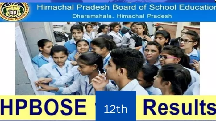HPBOSE 12th Result 2023: हिमाचल प्रदेश बोर्ड 12वीं के नतीजे जल्द जारी किए जाएंगे।
