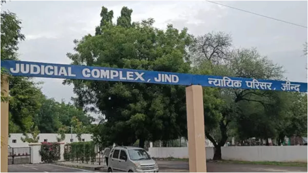 Jind News: शराब के नशे में धुत होकर अदालत पहुंचा गवाह, किया गया पुलिस के हवाले; आबकारी अधिनियम के तहत केस दर्ज