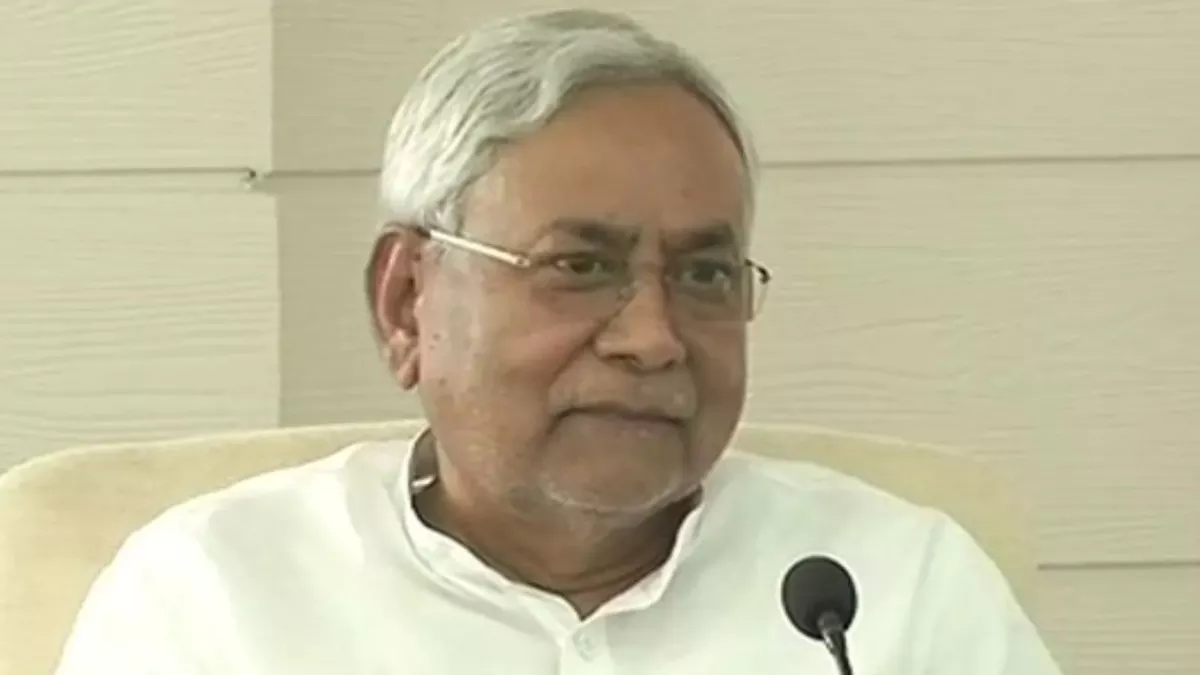'आपने जो अभियान का श्रीगणेश किया, उसका असर दिखने लगा', कर्नाटक में कांग्रेस की जीत के सवाल पर मुस्‍कुराए नीतीश