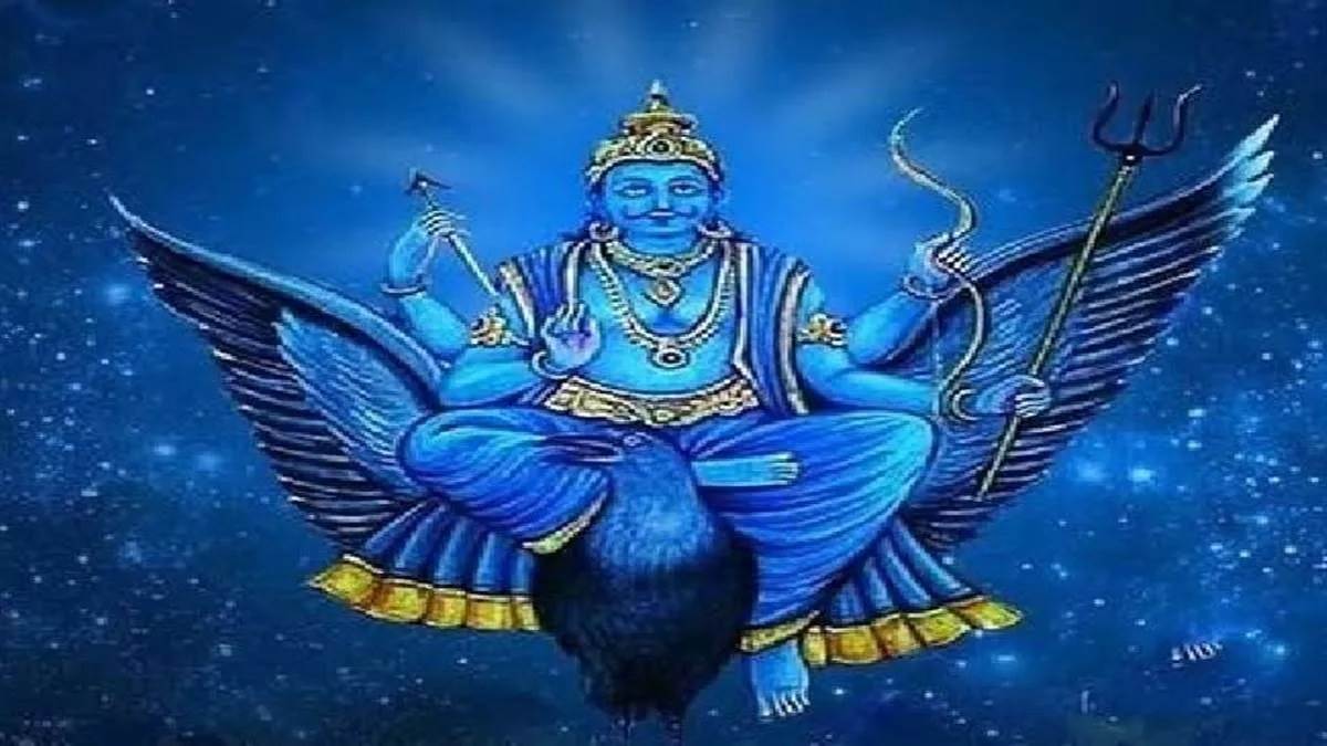 https://www.jagranimages.com/images/newimg/19052023/19_05_2023-shani_jayanti_2023_23416054.jpg